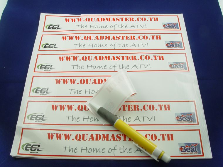 UV可移銅版紙標(biāo)簽